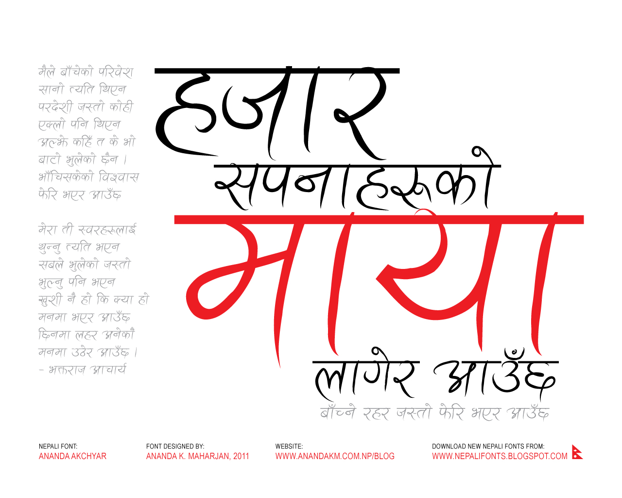 free download font hindi style
